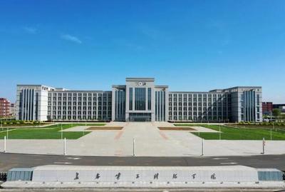 長春電子科技學(xué)院(原長春理工大學(xué)光電信息學(xué)院)2022年招生指南