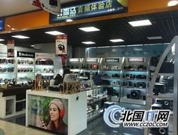 出色音質耳機 長春魔聲solo hd促1600