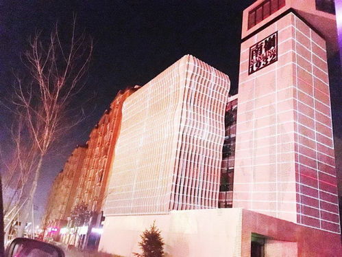 波紋燈光總相宜,藝術科技兩相惜 鴻合科技打造長春最秀樓體