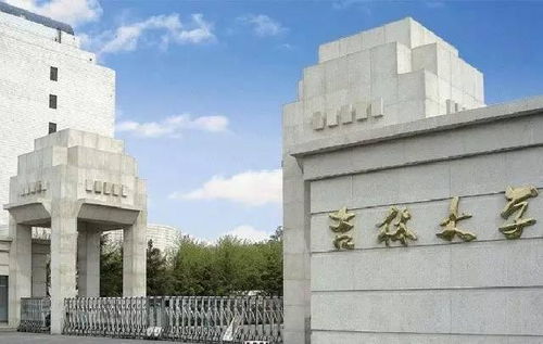 大學合并潮 哪些實至名歸,哪些牽強附會