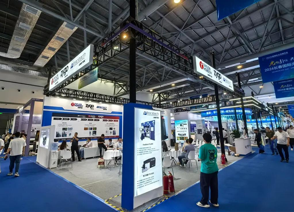 長春光博會(huì) 108㎡展臺落地方案!長春光博會(huì) 展位設(shè)計(jì)搭建的