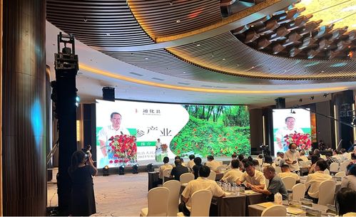 通化市農(nóng)業(yè)農(nóng)村局與長春科技推動農(nóng)業(yè)現(xiàn)代化合作