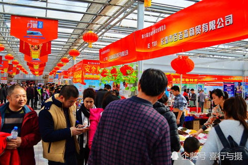 賦能產業，文化強國 2021中國東北文化科技振興博覽會在長春啟動