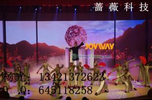 供應長春LED壓鑄鋁租賃屏 科技賦能，點亮長春創意視覺新舞臺