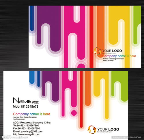 廣告設計、名片印刷與代理代辦服務全解析